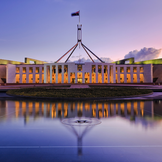 aus govt
